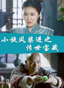 国产精品伊人网